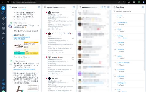 github old tweetdeck  The old version still has expandable columns (by that I mean each indivisual column can be broad or narrow