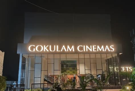 gokulam cinemas poonamallee today show timings  Gokulam cinemas