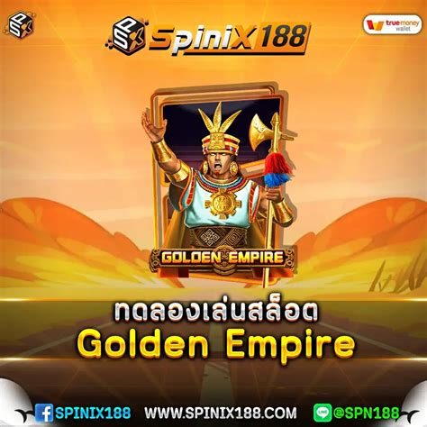 golden empire ทดลองเล่น ทดลองเล่นสล็อตฟรี amb superslot ทดลองเล่นสล็อตทุกค่าย PG SLOT, SLOTXO, JILI และ อื่น ๆ อัพเดทเกมใหม่ทุกวัน ทดลองเล่นสล็อต รับโบนัสสูงสุด100%ทดลองเล่น สล็อต Evoplay Slots เว็บตรง ไม่ผ่านเอเย่นต์ ฝาก ถอน ออโต้ ไม่มีขั้นต่ำ Evoplay สล็อต เว็บตรง เครดิตฟรี สล็อตทดลองเล่นฟรี ไม่ต้อง