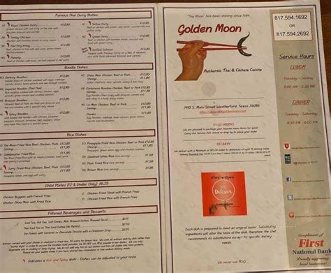 golden moon menu weatherford tx  Weatherford