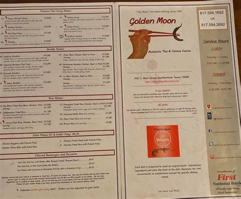 golden moon restaurant menu  Tender white meat chicken and shrimp with green onion, mushroom, celery and bamboo shoots sauteed in szechuan hot garlic sauce