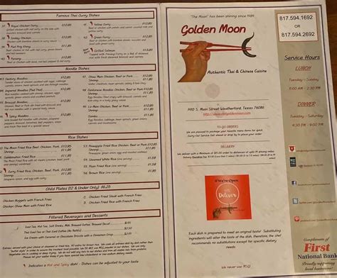 golden moon weatherford menu  Weatherford Tourism Weatherford Hotels Weatherford Bed and Breakfast Weatherford Holiday Rentals Flights to Weatherford Golden Moon; Weatherford Attractions Weatherford Travel