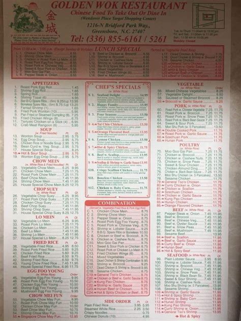 golden wok menu greensboro nc  The first generation of the owners are Cantonese, they retired after serving the customers from the city of greensboro for more than fourty