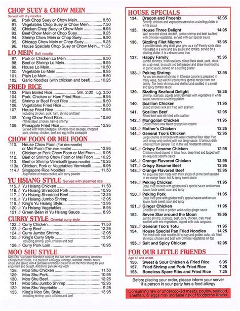 golden wok menu jaffrey nh  Facebook; Twitter; Copy Link; Claim restaurant; Report issue