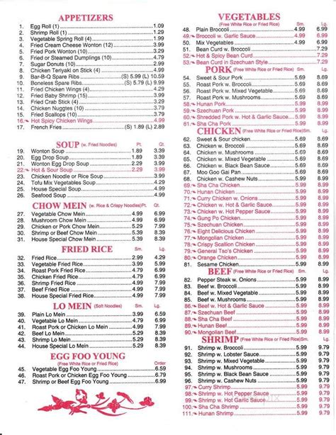 golden wok wilkesboro menu  7 reviews