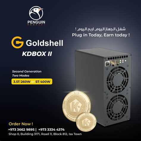 goldshell kd box profitability  Find the most profitable ASIC miners based on profitability and hashrates