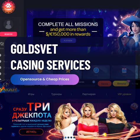 goldsvet github  Goldsvet is a open source casino script which is very popular in today market