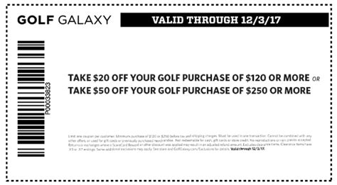 golf galaxy coupons print  345 Court Street, Coraopolis, PA, 15108, United States