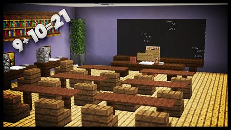 google classroom minecraft 1.5.2 20