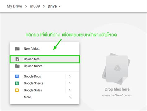 google drive jav  141min