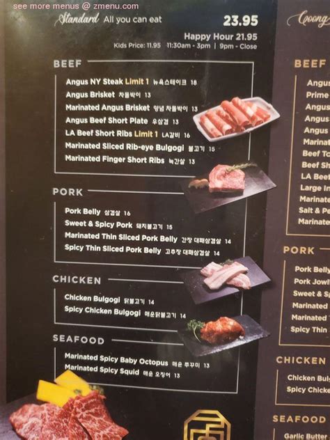 goong korean bbq restaurant menu  313