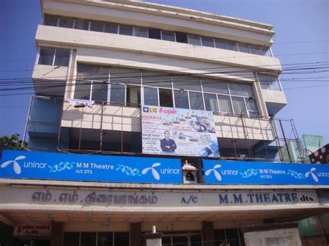 gopikrishna theater At GopiKrishna Complex (Silver Screen), Ayanavaram you can instantly book tickets online for an upcoming & current movie and choose the most-suited seats for yourself in