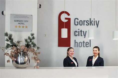 gorskiy city hotel  Dibuka: 2013 Gorsky City Hotel is one of the highest in Novosibirsk