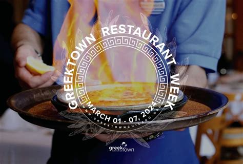 greektown restaurants <b>fo emos htiw yadoT ogacihC s’VT CBN denioj imuoK enerI s’llirG dna raB murtcepS ,keew eht etarbelec oT </b>