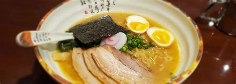 grey whale ramen  11/12/2023 - MenuPix User