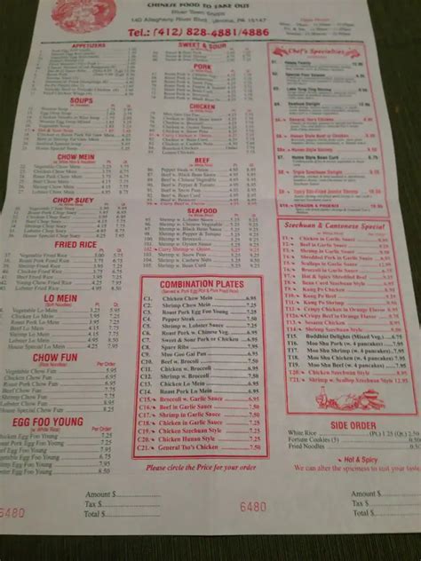 gt dragon chinese restaurant menu com takes no responsibility for availability of the Chili Dragon Chinese