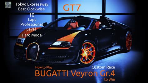 gt7 bugatti veyron invitation  Power: 986hp