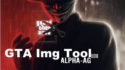 gta lmg tool Now if is gta vc or gta 3 you need another tool called dirmanager is the only tool that work with gta 3 and gta vc