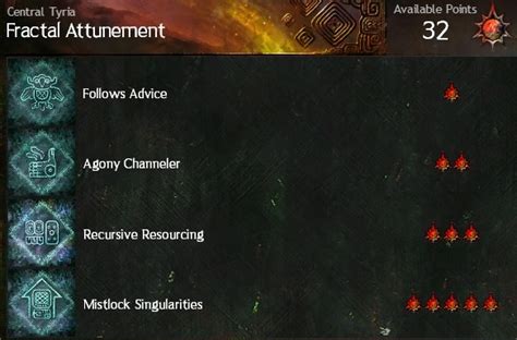 gw2 mist attunement e