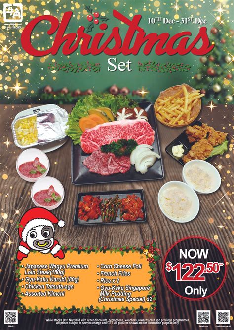 gyu kaku invite code  *Cannot be used at restaurants specializing in all-you-can-eat beef horn and yakiniku restaurants