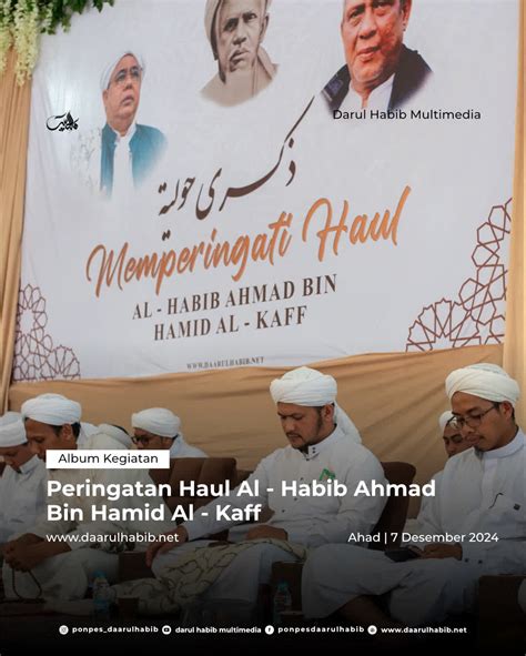 habib ahmad bin hamid al kaff  Ringkasan Sejarah Rasulullah , Al-Hawadits wa al-Ahwal an-Nabawiyyah ; Prof