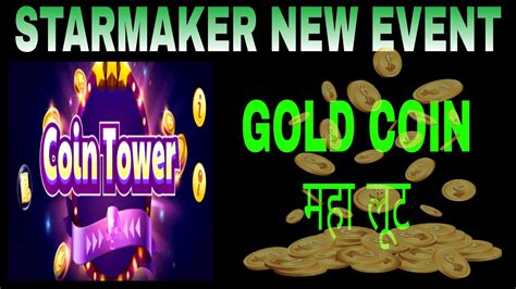 hack starmaker coins 2023 