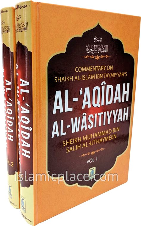 halaqah al aqidah al wasithiyah  Abdullah Roy, M