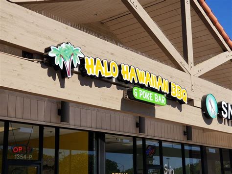 halo hawaiian chico ca  Large