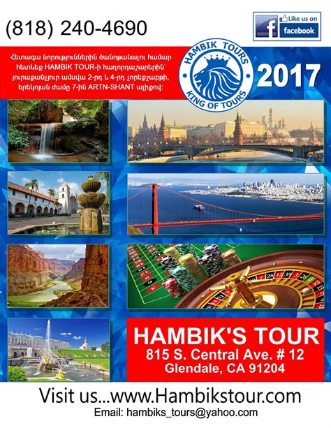 hambik tours schedule 2023  This region is unique with its climate and nature