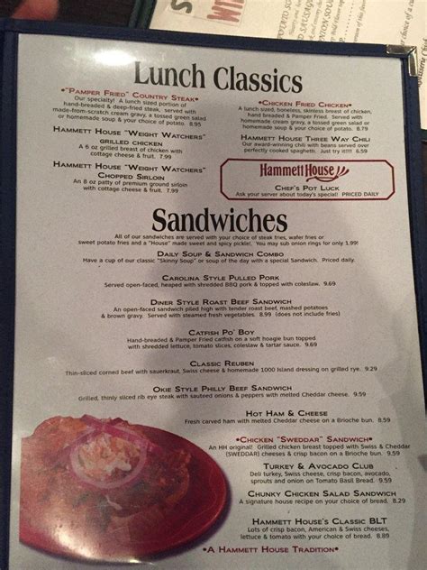 hammett house restaurant menu  Claimed