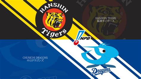 hanshin tigers vs chunichi dragons live stream  On 29 August 2023 there will be a duel of Chunichi Dragons vs Tokyo Yakult Swallows