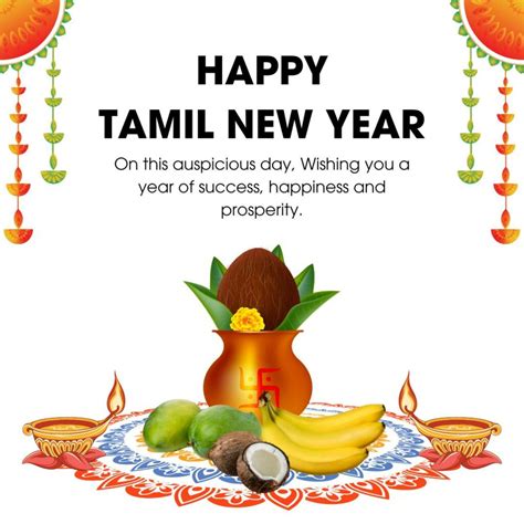 happy new year tamilyogi  The Outpost Tamil Dubbed