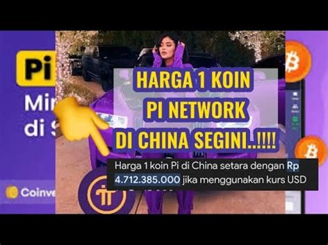 harga 1 pi network ke rupiah 2023  Live Pi Network DeFi harga hari ini adalah 