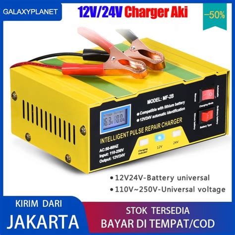 harga charger aki 584