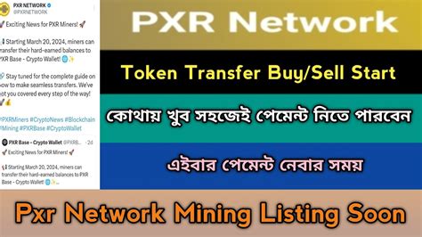 harga pxr network Selama satu bualn terakhir, harga Crescent Network (CRE) telah bergerak turun sebesar -11,50% terhadap Indonesian Rupiah (IDR)