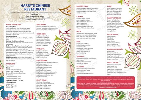 harry's chinese restaurant wooli menu  Phone Number +61266497851 