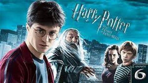 harry potter tokyvideo Étape 4 : Connectez-vous à votre fournisseur de streaming