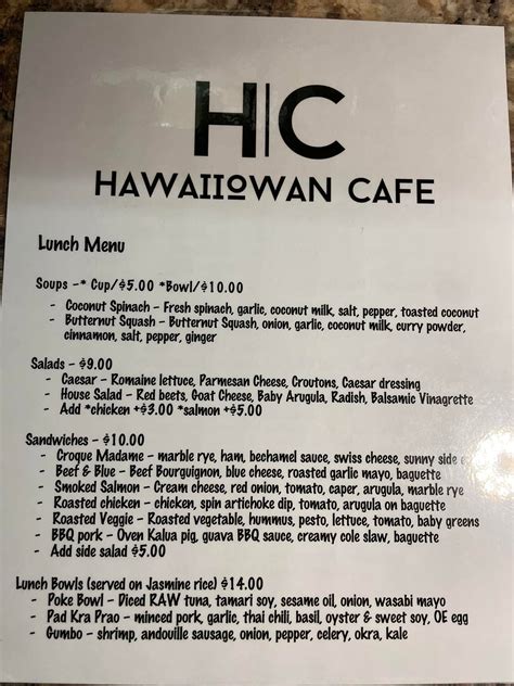 hawaiiowan cafe menu It’s cold outside, we have shrimp and andouille sausage gumbo