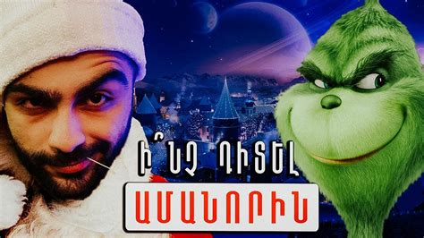 hayertv multfilmer hayeren  List of the latest Armenian TV series in 2020