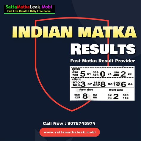 hbk matka result e