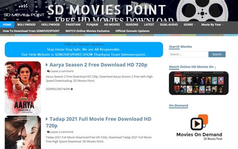 hd movie point 2022 in uploads pirated versions of high-definition movies in a variety of languages including Hindi, Telugu, English, Punjabi, Malayalam, and Kannada