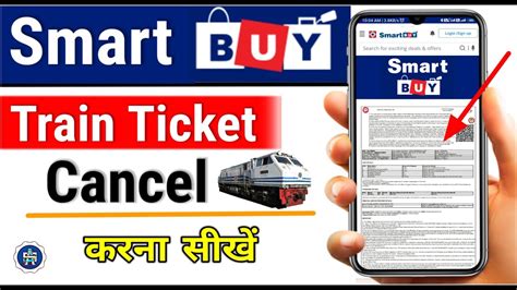 hdfc smartbuy train promo code Amazon Shopping Voucher up to 5X reward points / 5% cashback via HDFC SmartBuy without any Processing fee at Gyftr