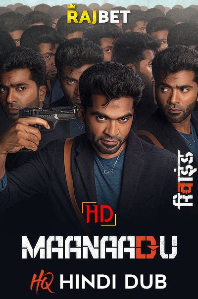 hdhub4u movie hindi dubbed 1) WEB-DL 1080p 720p & 480p x264 | Full Movie Jul-8th, 2022 300MB Movies Action Crime HD Movies Hindi Dubbed South Hindi Movies Thriller HdHub4u is a Pirated website for Hindi movies, Bollywood Movies, Hollywood Movies, South India Dubbed Movies Download and Watch Online Hindi Dubbed, Bollywood, Hollywood, South indian movies, as well as you can get your favorite TV Shows and Web Series from HDHub4u website