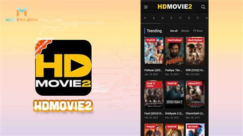 hdmovie2.com apk Hdmovie2 ist eine beliebte Online-Plattform, die Zugriff auf die neuesten HD-South- und Bollywood-Filme in verschiedenen Sprachen bietet