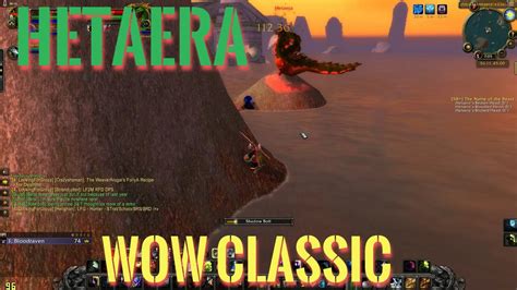 hetaera wow  Ajouté dans World of Warcraft Classic