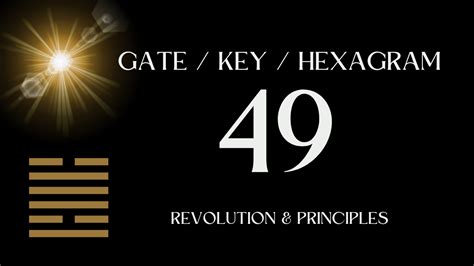 hexagram 63 pathfinder ”