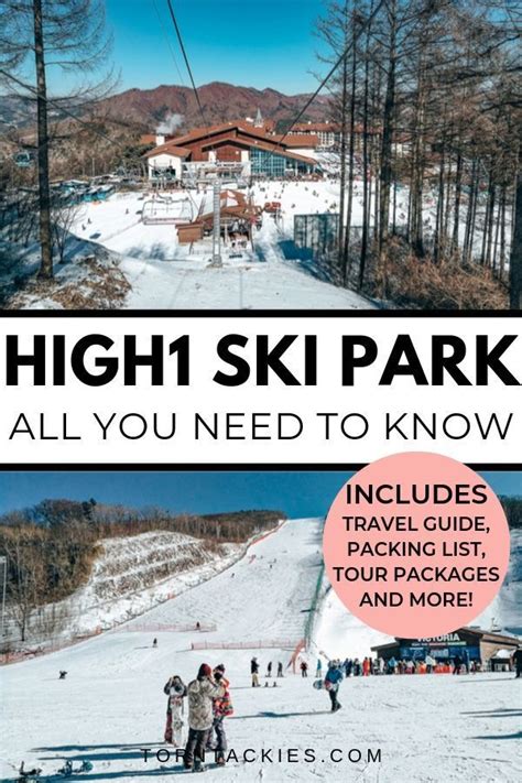 high1 ski resort korea  All test reports