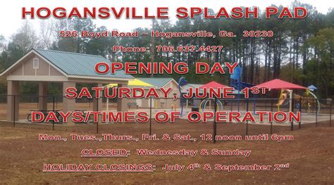 hogansville splash park  Virtual Tour