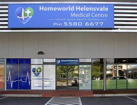 homeworld helensvale medical centre  Practice Locations