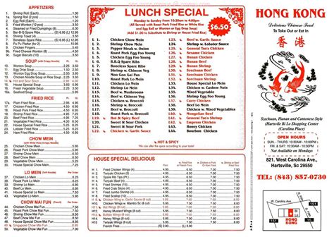 hong kong chinese restaurant hartsville menu com is a comprehensive search engine for United States and Canada restaurant menus, reviews, ratings, delivery, and takeout information